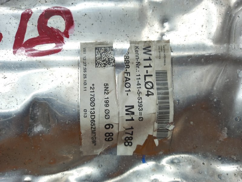 Тепловой экран, 300 рублей, Красноярск