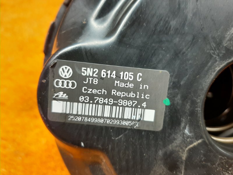 Вакуумный усилитель, 500 рублей, Красноярск