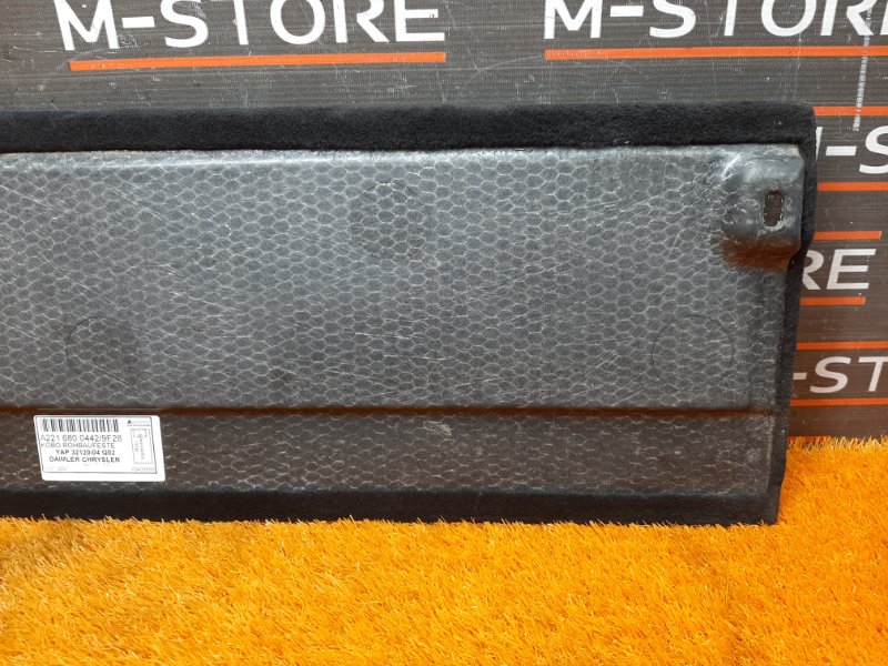 пол багажника, 540 рублей, Красноярск