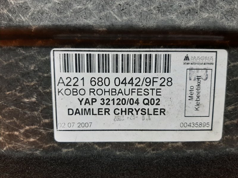 пол багажника, 540 рублей, Красноярск