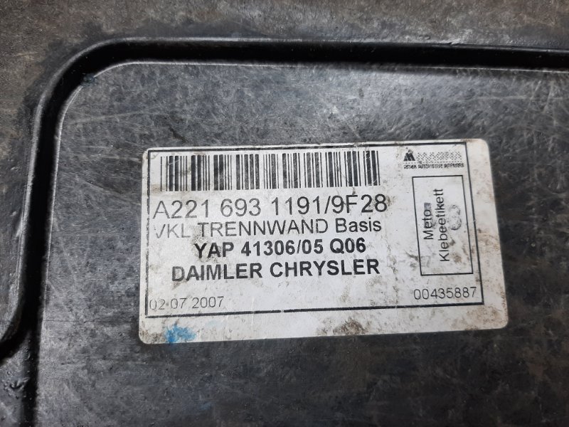 обшивка багажника, 670 рублей, Красноярск