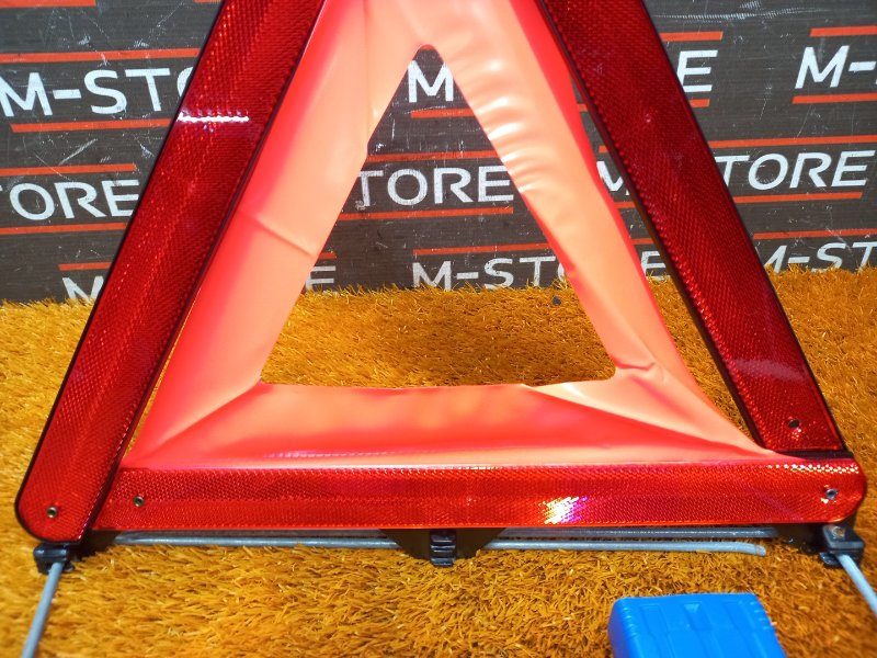 знак аварийной остановки, 300 рублей, Красноярск