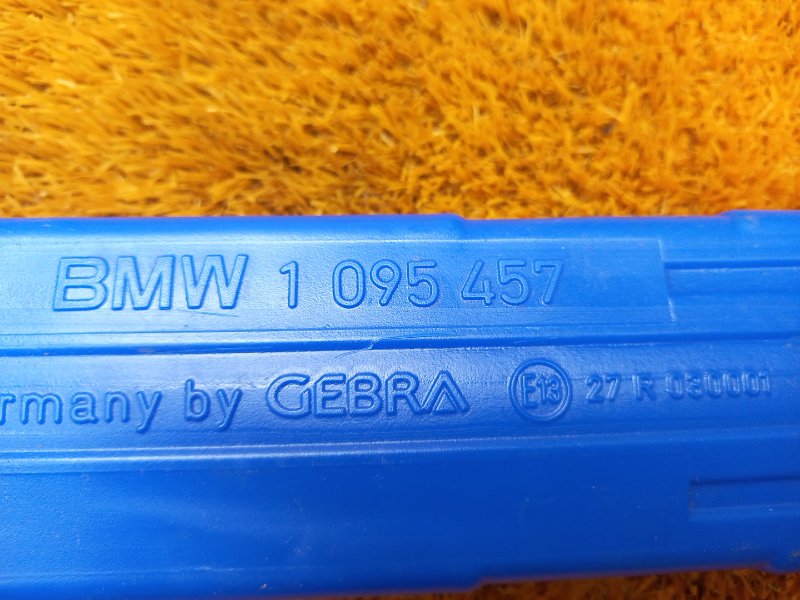 знак аварийной остановки, 300 рублей, Красноярск