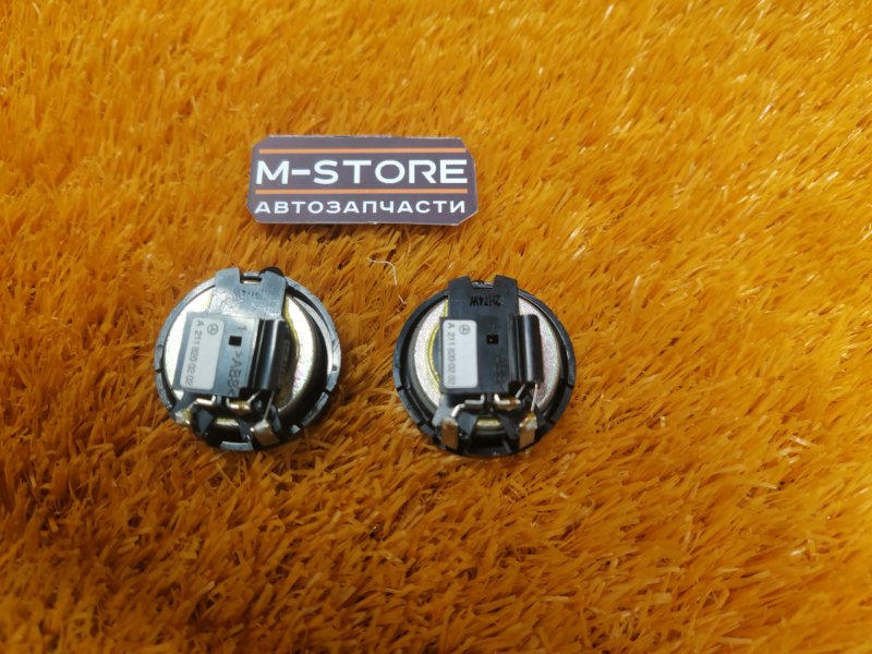 Динамик, 400 рублей, Красноярск