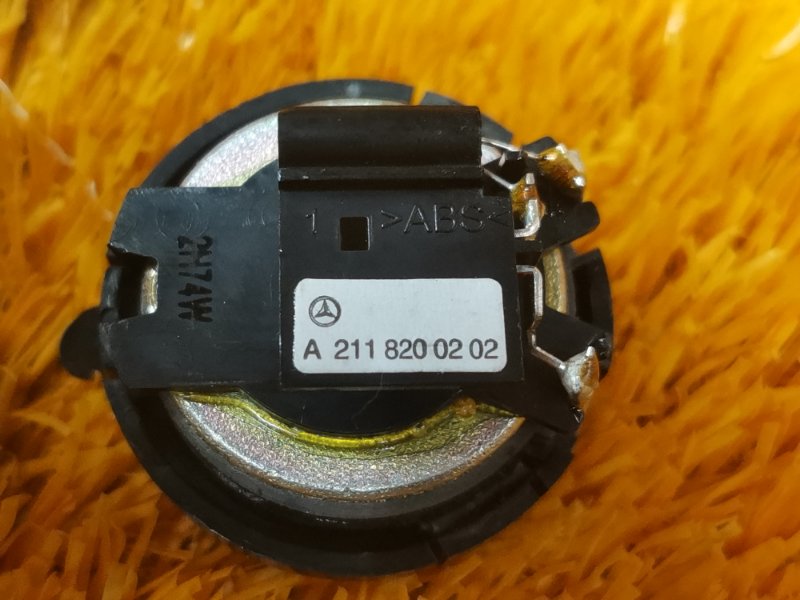 Динамик, 400 рублей, Красноярск