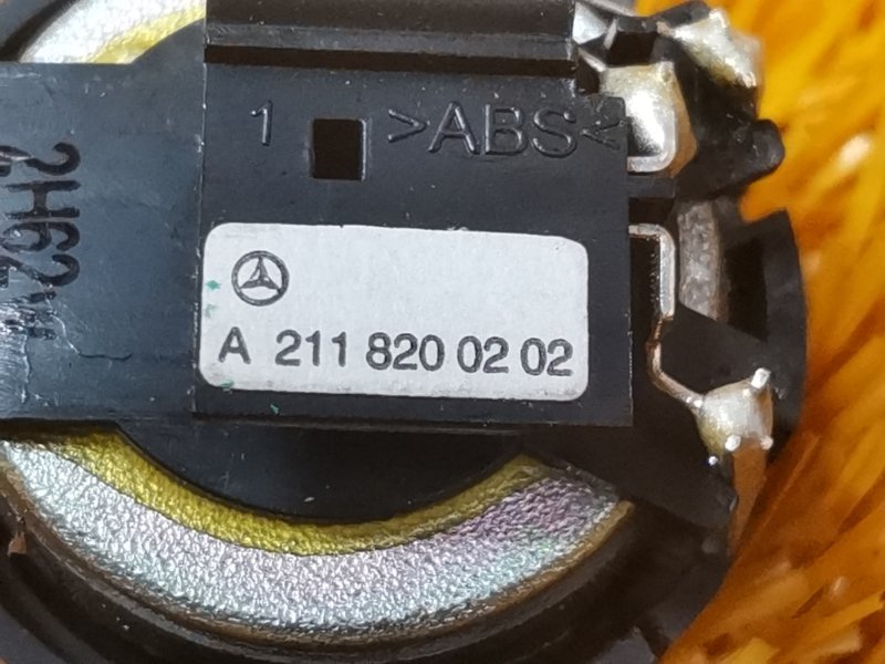 Динамик, 400 рублей, Красноярск