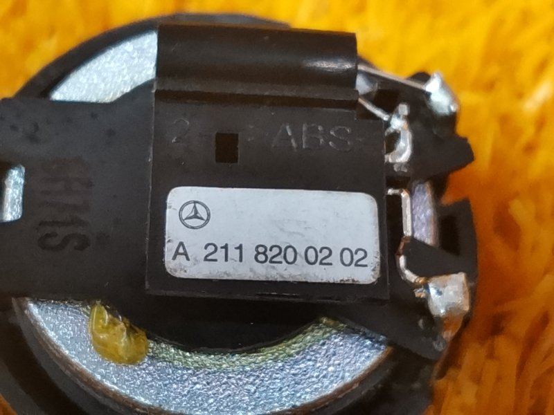 Динамик, 400 рублей, Красноярск