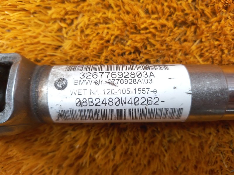 Карданчик рулевой, 1000 рублей, Красноярск