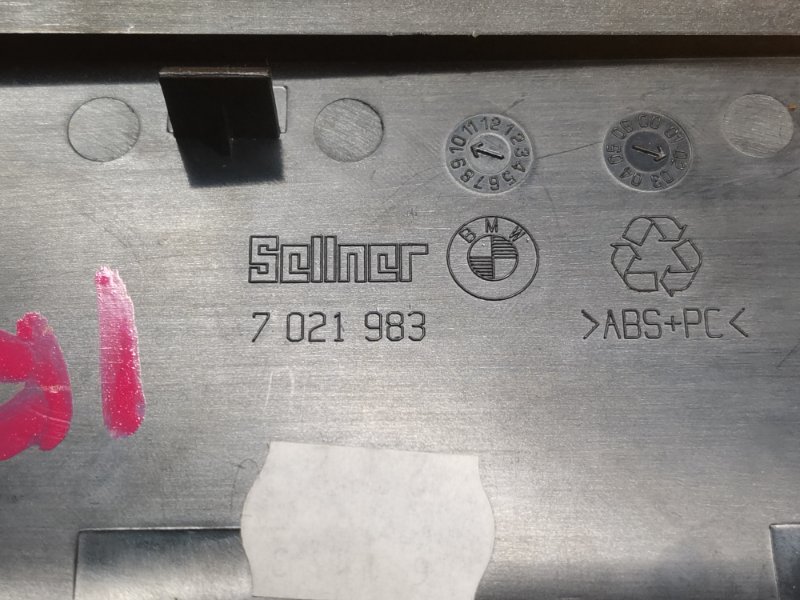 Накладка потолка, 400 рублей, Красноярск