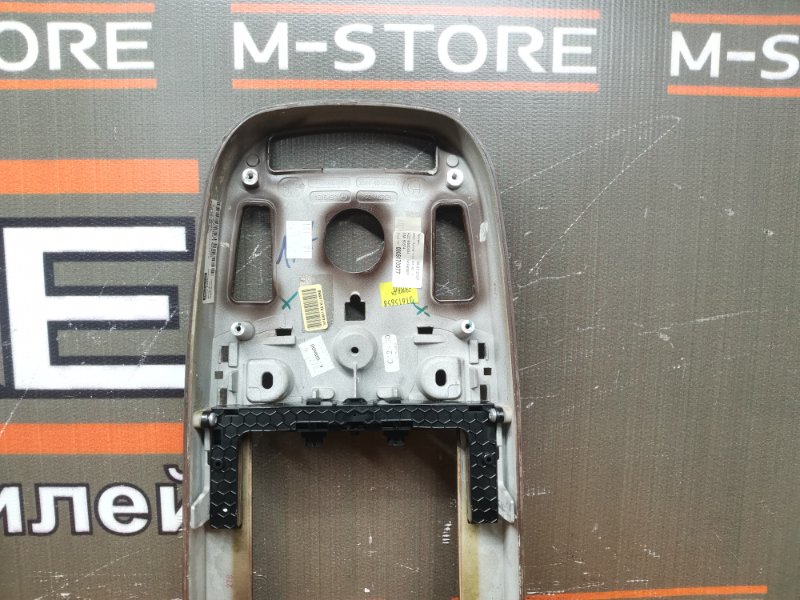 Накладка подлокотника, 1000 рублей, Красноярск