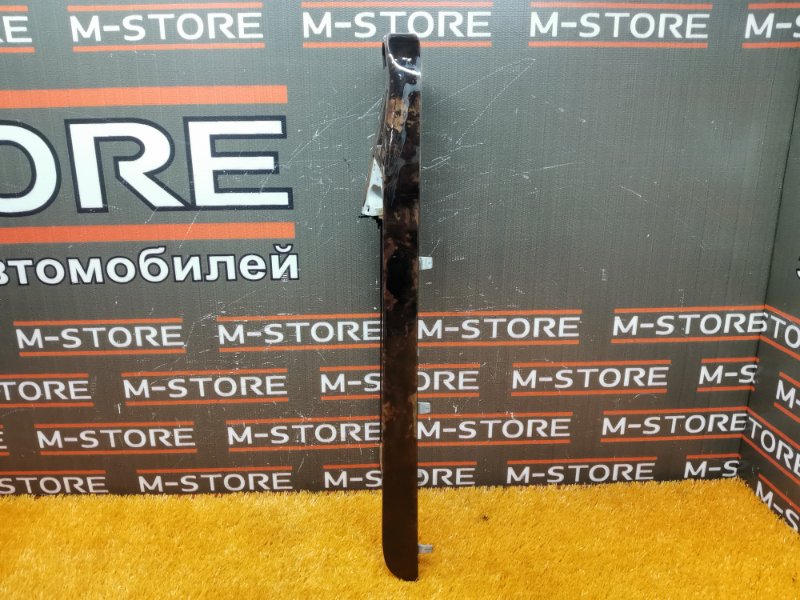 Накладка подлокотника, 1000 рублей, Красноярск