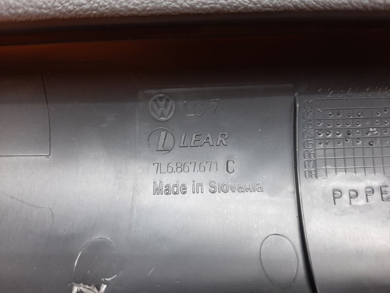 обшивка двери багажника, 300 рублей, Красноярск