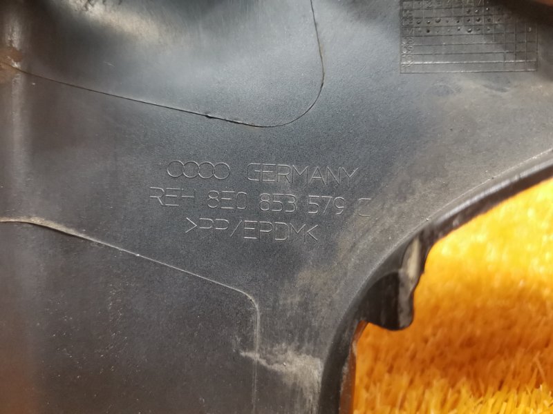 накладка на порог, 340 рублей, Красноярск