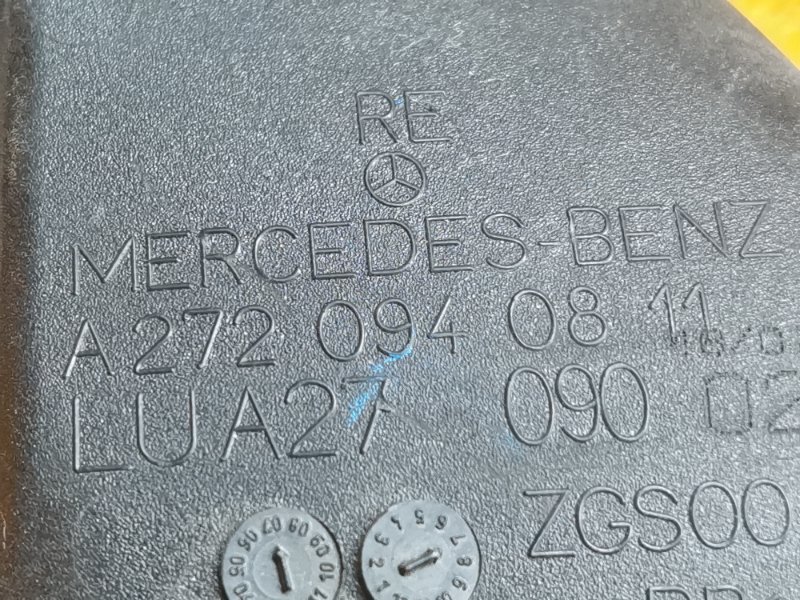 патрубок воздушного фильтра, 700 рублей, Красноярск