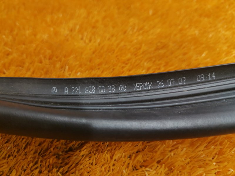 Уплотнитель капота, 450 рублей, Красноярск