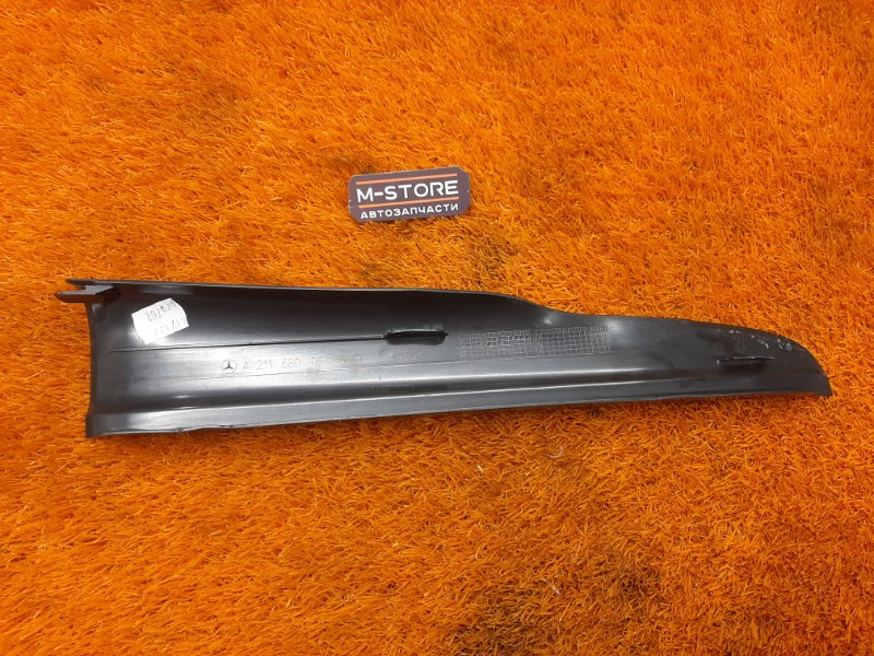 Накладка на порог салона, 300 рублей, Красноярск