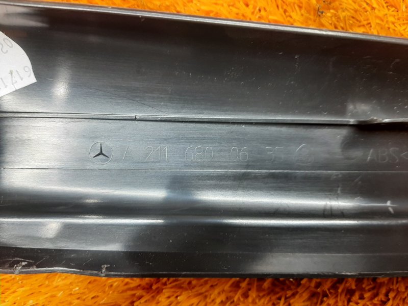 Накладка на порог салона, 300 рублей, Красноярск