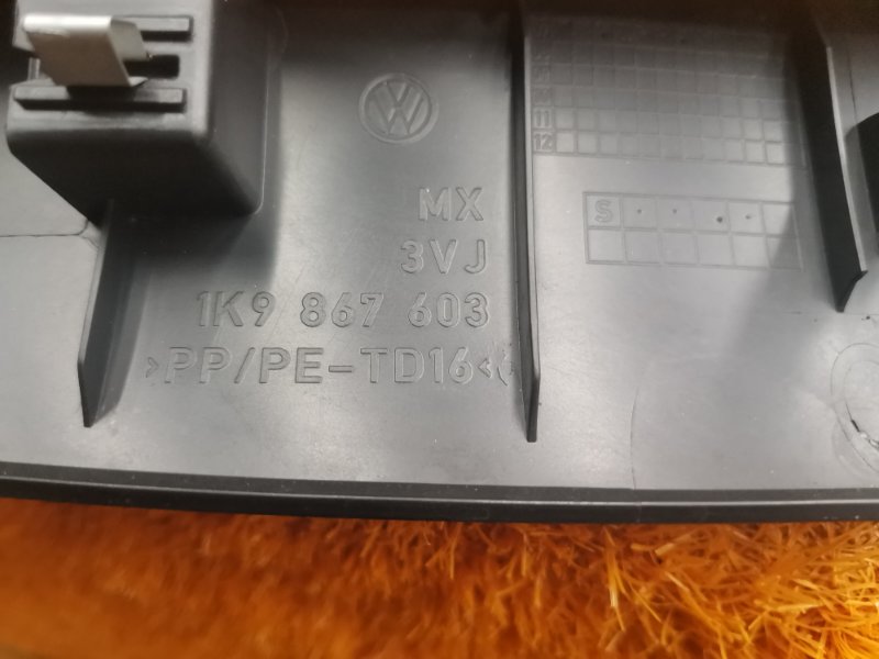 обшивка двери багажника, 350 рублей, Красноярск