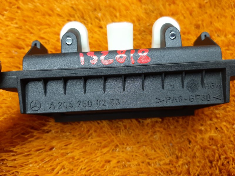 ручка багажника, 500 рублей, Красноярск