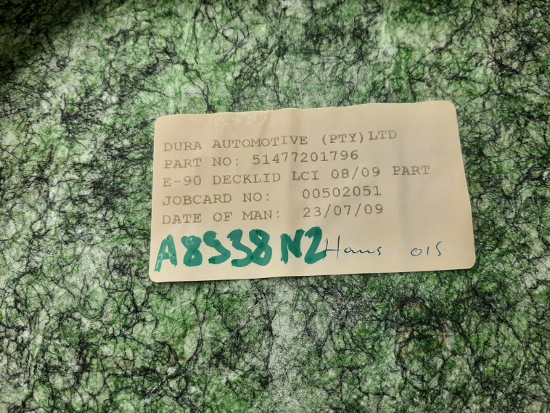 обшивка крышки багажника, 540 рублей, Красноярск