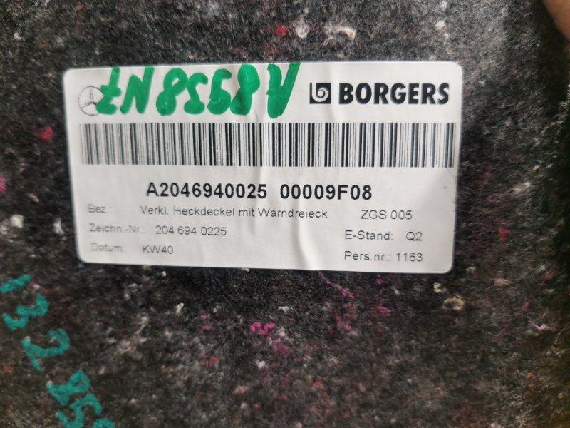 обшивка крышки багажника, 670 рублей, Красноярск