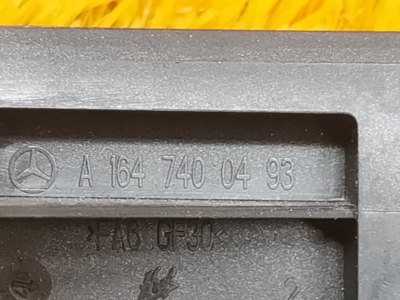 ручка багажника, 540 рублей, Красноярск