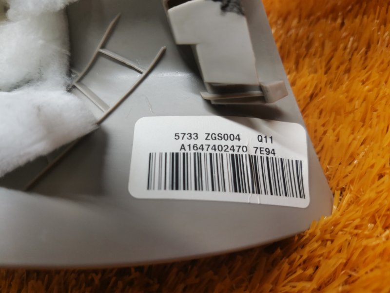 обшивка крышки багажника, 350 рублей, Красноярск