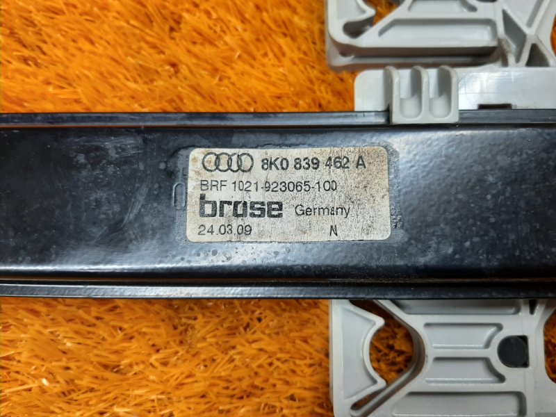 стеклоподъемник, 930 рублей, Красноярск