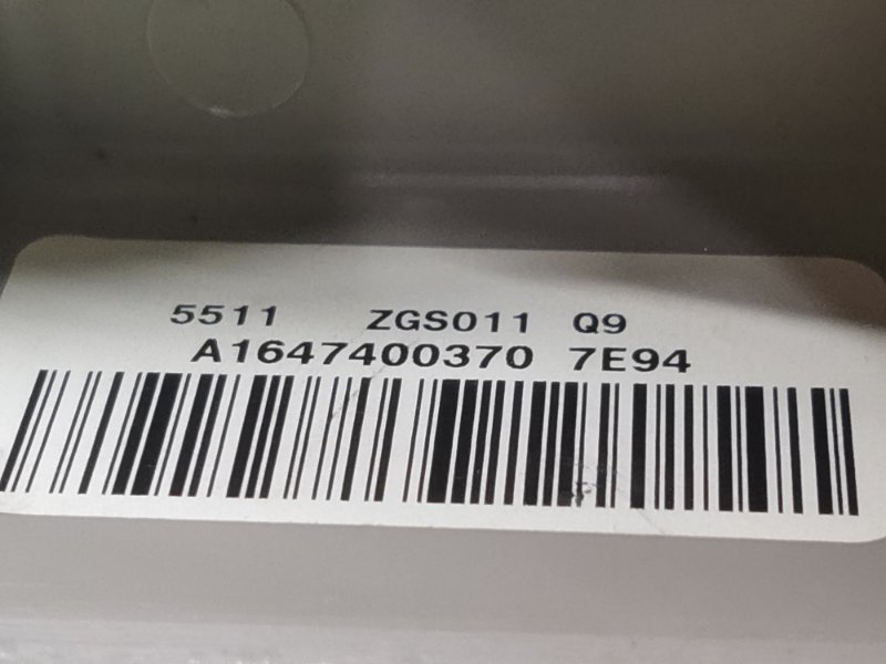 обшивка крышки багажника, 350 рублей, Красноярск