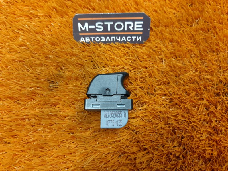 кнопка стеклоподъемника, 210 рублей, Красноярск