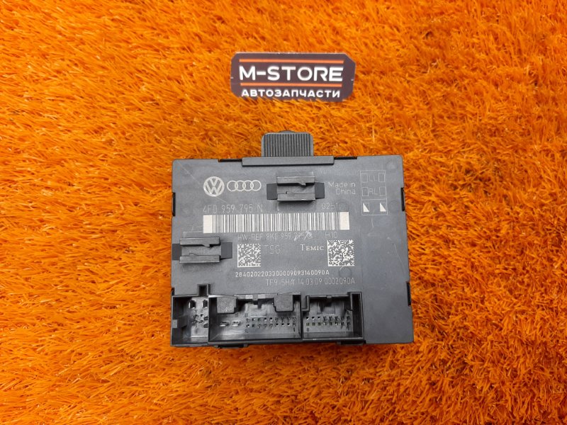 Блок управления дверью, 670 рублей, Красноярск