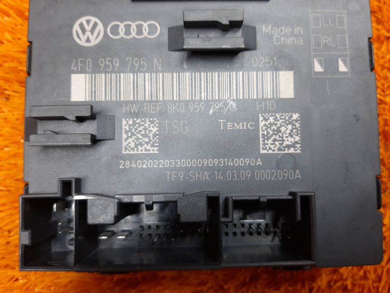 Блок управления дверью, 670 рублей, Красноярск