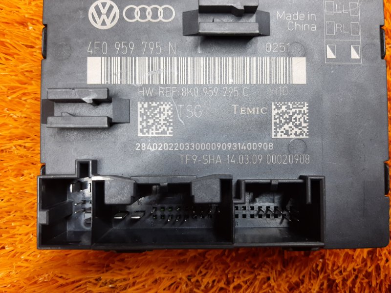 Блок управления дверью, 670 рублей, Красноярск