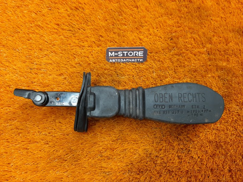 ограничитель двери, 480 рублей, Красноярск