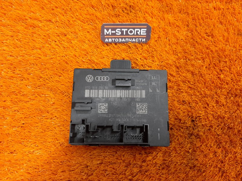 Блок управления дверью, 1920 рублей, Красноярск