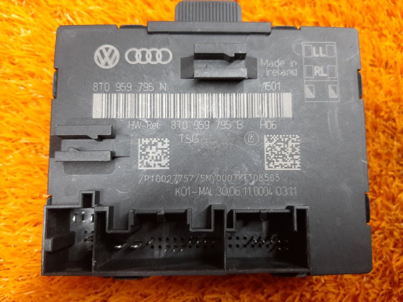 Блок управления дверью, 1920 рублей, Красноярск