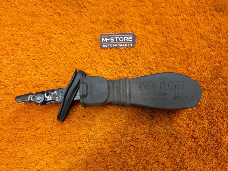 ограничитель двери, 480 рублей, Красноярск