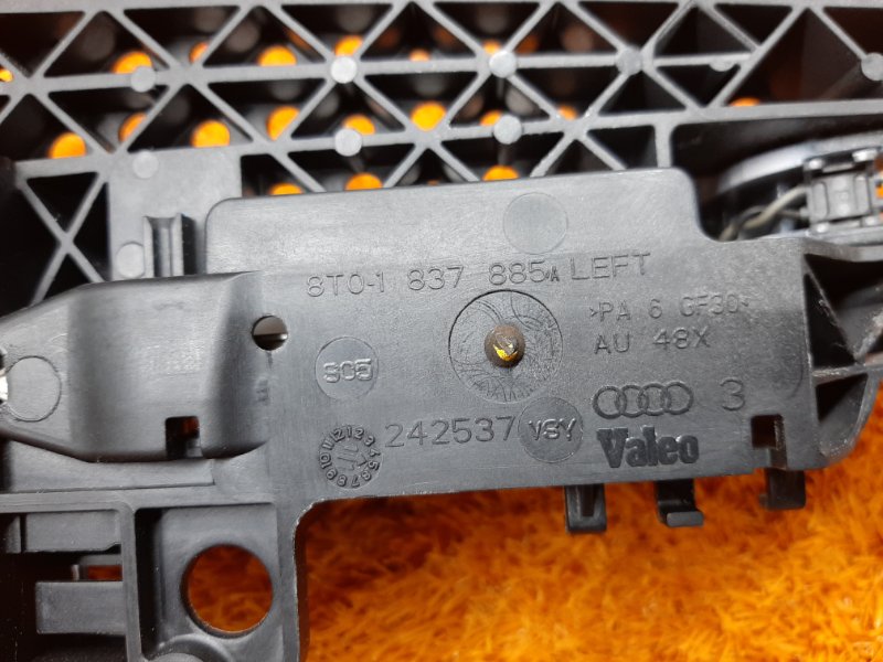 ручка двери внешняя, 980 рублей, Красноярск