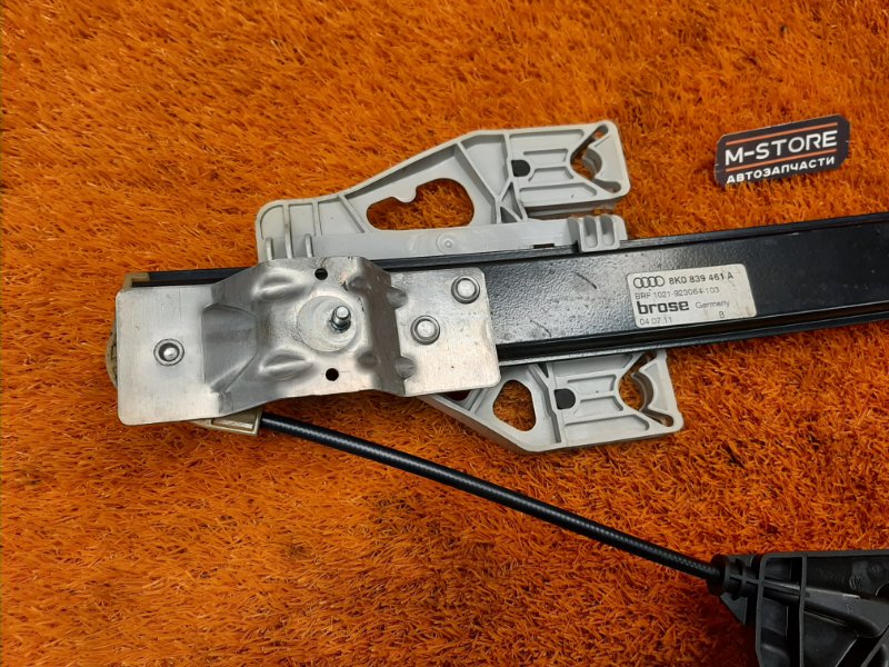 стеклоподъемник, 930 рублей, Красноярск