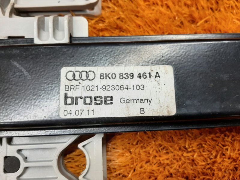 стеклоподъемник, 930 рублей, Красноярск