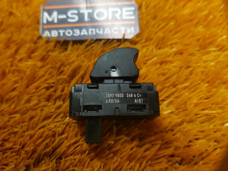 кнопка стеклоподъемника, 300 рублей, Красноярск