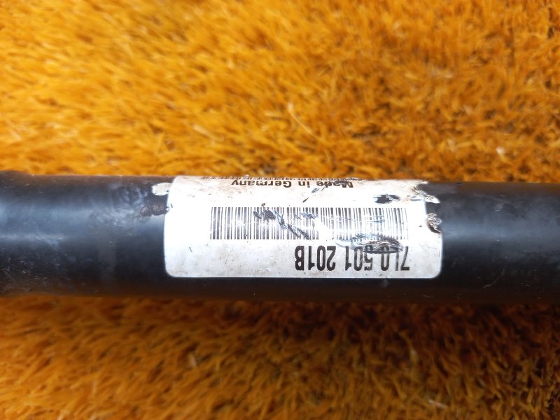 привод, 1400 рублей, Красноярск