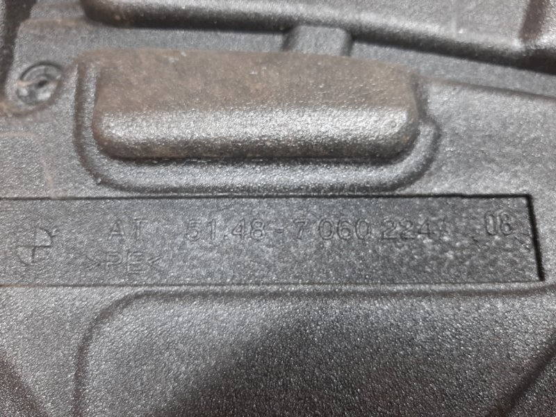 Шумоизоляция двери, 300 рублей, Красноярск