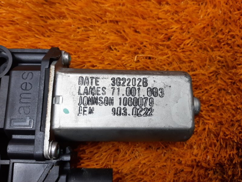 мотор стеклоподъемника, 670 рублей, Красноярск