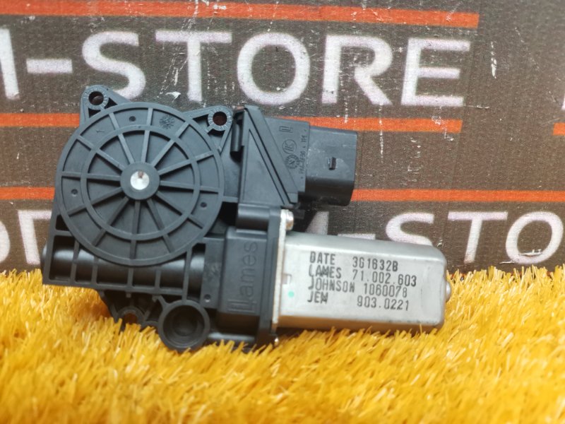 мотор стеклоподъемника, 670 рублей, Красноярск