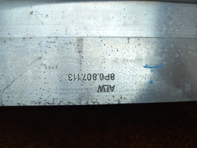 усилитель бампера, 3460 рублей, Красноярск