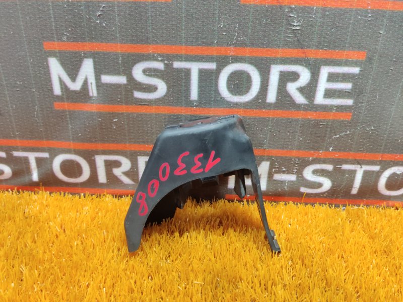 колпак, 300 рублей, Красноярск