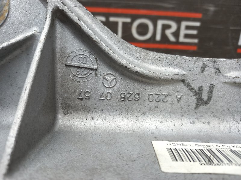 Балка поперечная (подрамник), 1300 рублей, Красноярск