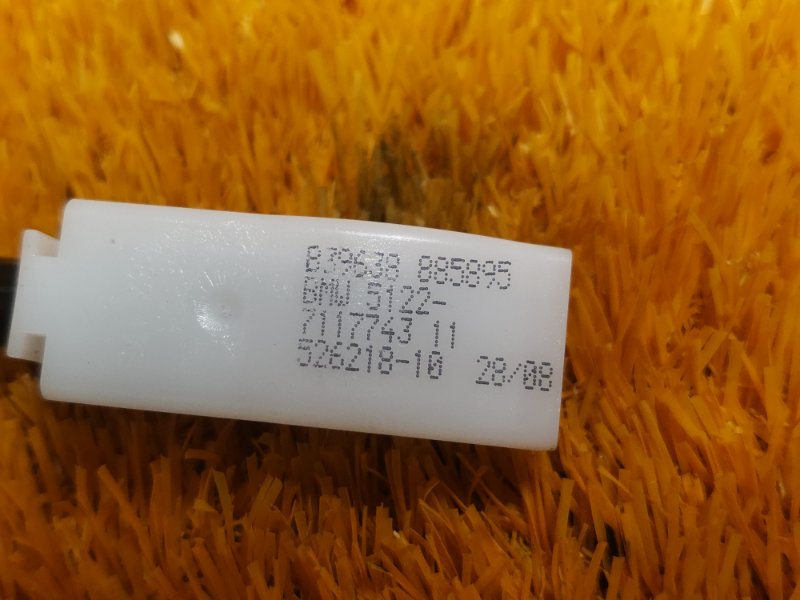 трос замка двери, 340 рублей, Красноярск