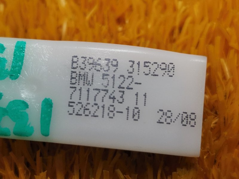 трос замка двери, 250 рублей, Красноярск